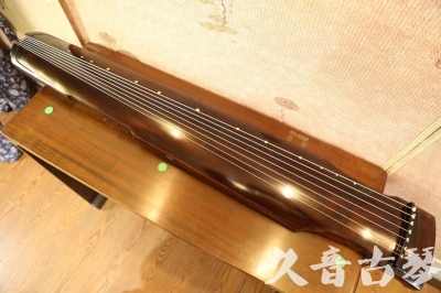 临夏回族自治州●久音古琴  ●今日推荐 20230603 [高级演奏仲尼式]