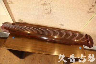 临夏回族自治州●久音古琴  ●今日推荐  20230620[顶级演奏凤势氏]