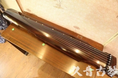 临夏回族自治州●久音古琴  ●今日推荐20230625  [高级演奏仲尼式]