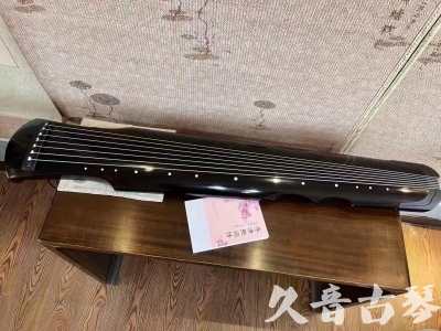 临夏回族自治州●久音古琴  ●今日推荐20230710  [洒金仲尼]（无人抗拒）