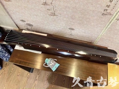 临夏回族自治州●久音古琴  ●今日推荐 20230712[高级演奏仲尼式]