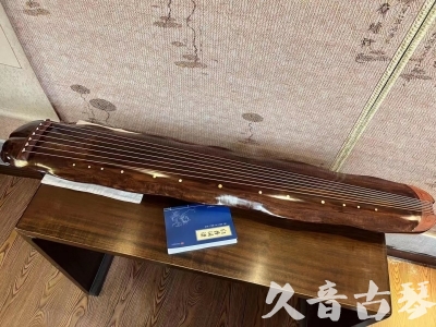 临夏回族自治州●久音古琴  ●今日推荐  20230713【冰丝断纹蕉叶】