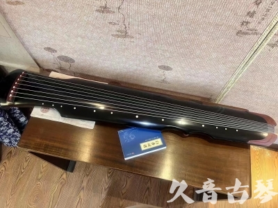 临夏回族自治州●久音古琴   ●新品推荐  20230718 [高级精品演奏伏羲式](考级必选)