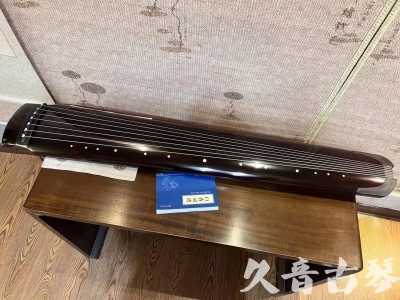 临夏回族自治州●久音古琴  ●佳品推荐20230718  [顶级演奏绿绮式]