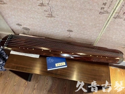 临夏回族自治州●久音古琴  ●今日推荐  20230719【收藏级断纹小蕉叶】