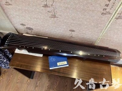 临夏回族自治州●久音古琴  ●今日推荐20230728  [顶级演奏灵机]