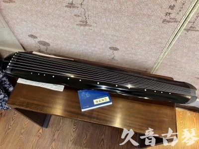 临夏回族自治州●久音古琴  ●今日推荐20230808  [顶级演奏蕉叶式]（老师必选）