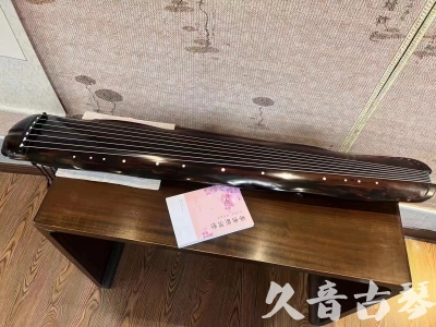 临夏回族自治州●久音古琴  ●今日推荐20230811  [收藏级蕉叶式]（老师必选）