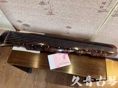 临夏回族自治州●久音古琴  ●臻品推荐20230815  [犀牛皮纹伏羲]