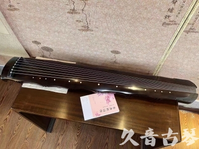 临夏回族自治州●久音古琴  ●典藏系列20230927 [收藏级竹节]