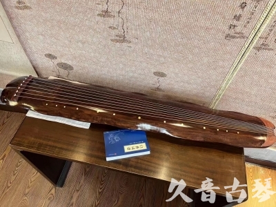 临夏回族自治州●久音古琴  ●今日推荐  20231023【冰丝断纹蕉叶】