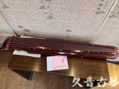 临夏回族自治州●久音古琴  ●今日推荐 20231024 [收藏级仲尼式]（升级必选）