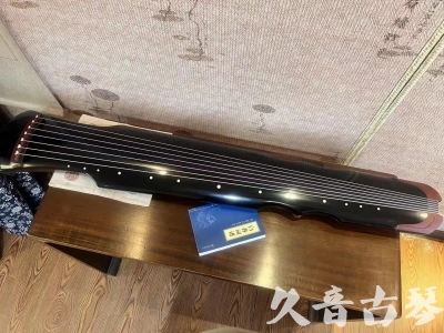 临夏回族自治州●久音古琴   ●新品推荐  20231101 [高级精品演奏伏羲式](考级必选)