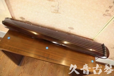 临夏回族自治州●久音古琴  ●今日推荐20231123  [高级精品演奏混沌式]