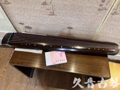 临夏回族自治州●久音古琴  ●佳品推荐  20231214[收藏级绿绮式]