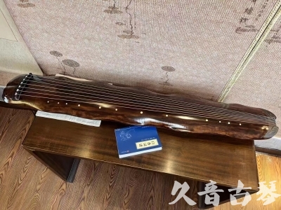 临夏回族自治州●久音古琴  ●今日推荐  20231214【冰丝断纹蕉叶】