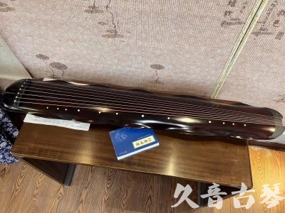 临夏回族自治州●久音古琴  ●今日推荐 20240202 [高级精品演奏级蕉叶式]