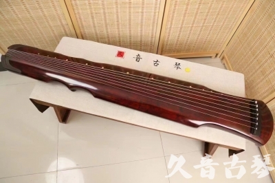 临夏回族自治州●久音古琴  ●今日推荐20240222  [顶级演奏伏羲]