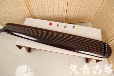临夏回族自治州●久音古琴  ●今日推荐20240618  [高级精品演奏混沌式]