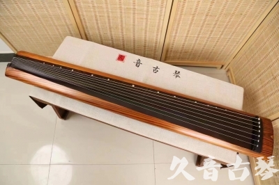 临夏回族自治州●久音古琴  ●今日推荐 20240629 [稀有枯木龙吟式]