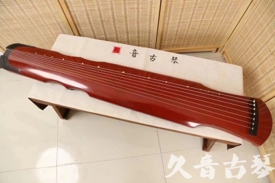 临夏回族自治州●久音古琴  ●典藏系列 20240706 [红洒金伏羲]