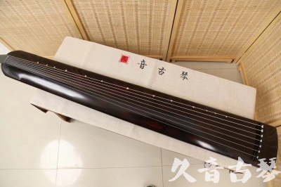 临夏回族自治州●久音古琴  ●今日推荐20240709  [高级演奏正和]