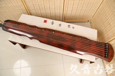 临夏回族自治州●久音古琴  ●今日推荐20240831  [收藏级伏羲式]