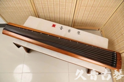 临夏回族自治州●久音古琴  ●今日推荐  20240906[稀有枯木龙吟式]