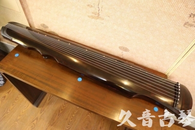 临夏回族自治州●久音古琴  ●今日推荐20240909  [顶级演奏伏羲]